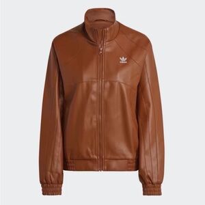 ADIDAS LEATHER JACKET you won’t be able to find anymore!